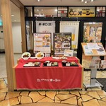 ビアレストラン オーシー なんばOCAT店的實拍圖