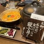 自然とお肉 green的實拍圖