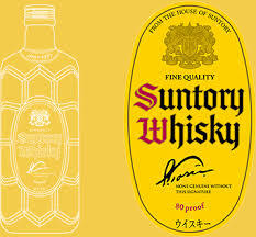 recommendations image for イエロースパイス 北堀江