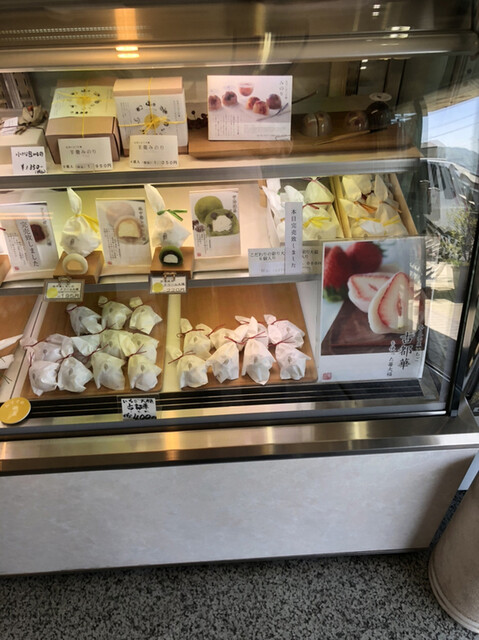 五條堂 本店的實拍高清圖