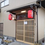 とんこつラーメン 薫的實拍圖