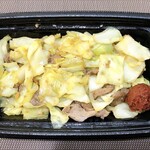 スタミナ鉄板 博多アイアンマン 平尾店的实拍图