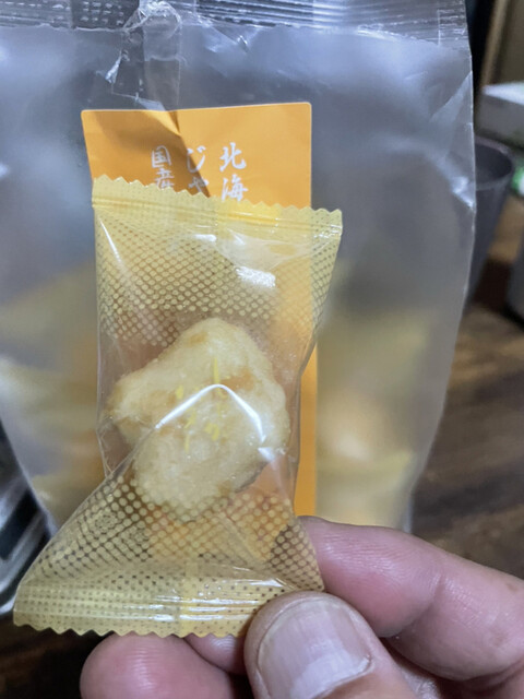 伊藤軒老舗的实拍高清图