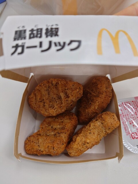 マクドナルド 池袋西口店的实拍高清图