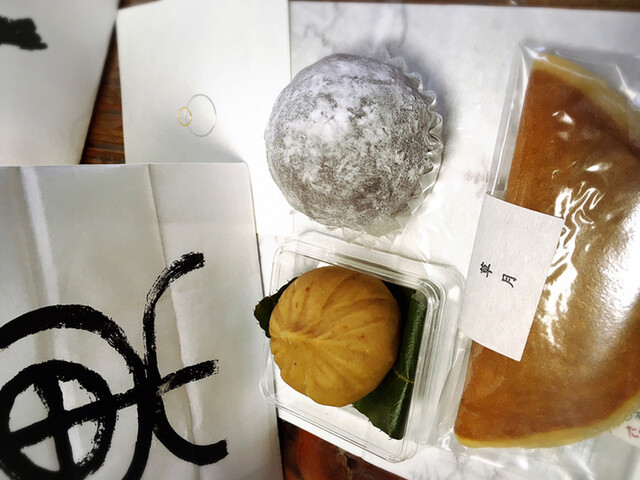 recommendations image for 鈴懸 福岡大丸店