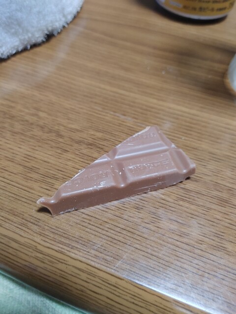 recommendations image for ロイズ イオンモール旭川駅前店