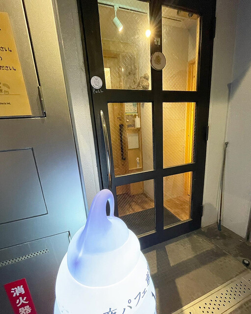 夜パフェ専門店 Parfaiteria beL 福岡的實拍高清圖