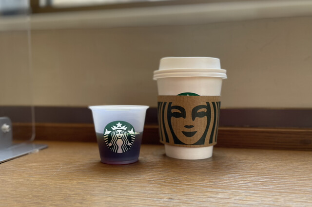 recommendations image for スターバックス コーヒー 浅草駅前店