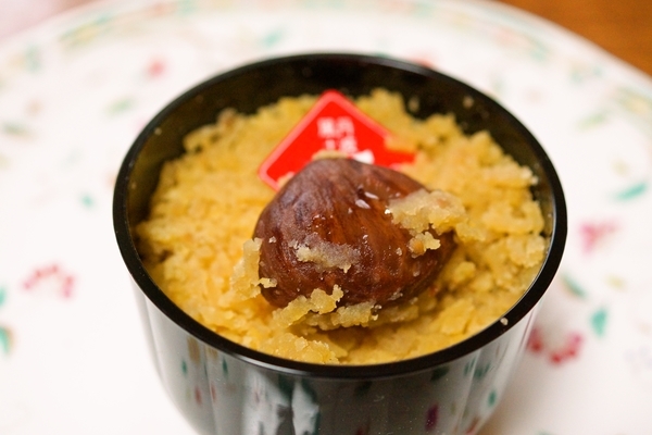 recommendations for やながわ 福知山店