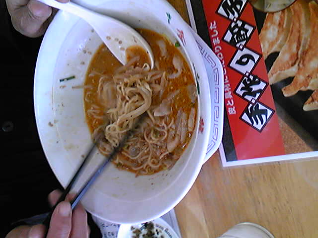 recommendations image for 博多金龍 直方店