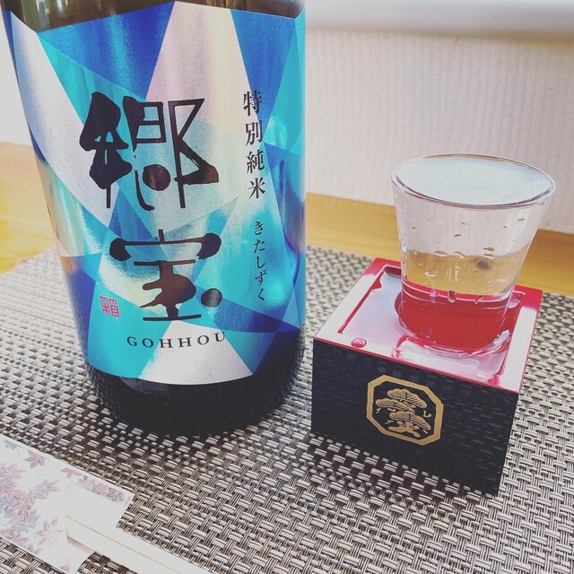 おばんざい まる的实拍高清图