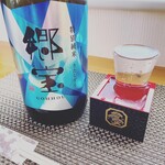 おばんざい まる的实拍图