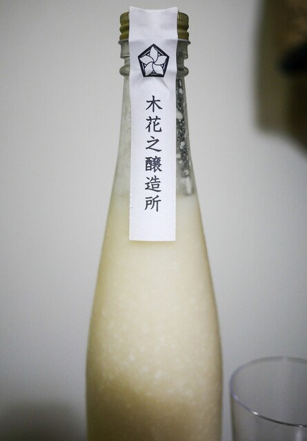 recommendations image for ALL WRIGHT sake place