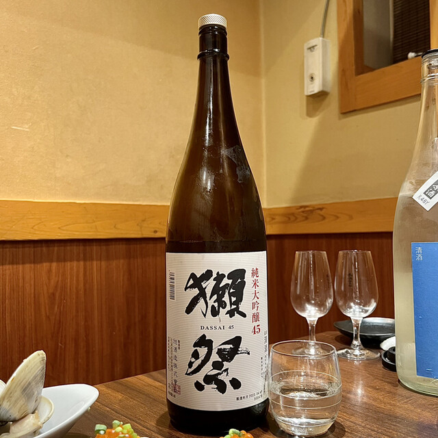 丸安水産的實拍高清圖