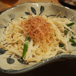 みやぶたと沖縄料理 沖炭的实拍图