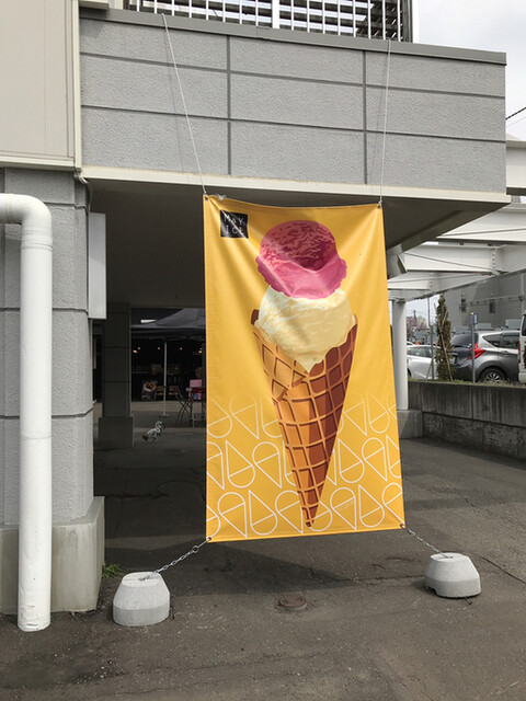 メイマルシェ的实拍高清图