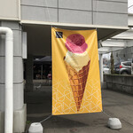 メイマルシェ的实拍图