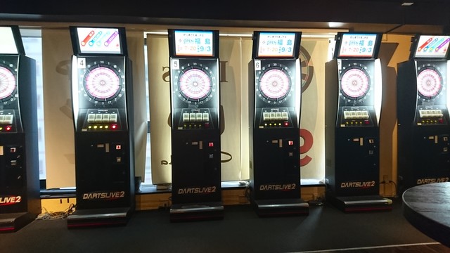 ダーツ アップ 五反田店的实拍高清图