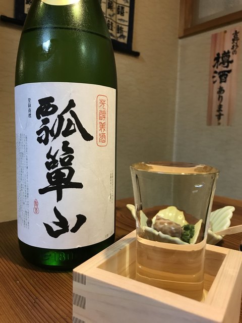 清水寿司店的實拍高清圖