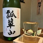 清水寿司店的實拍圖