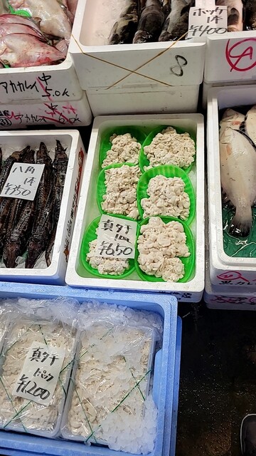 丹野商店的實拍高清圖