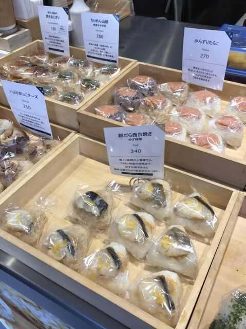 TARO TOKYO ONIGIRI的實拍高清圖