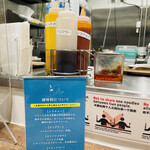 UP Noodle TOKYO的實拍圖