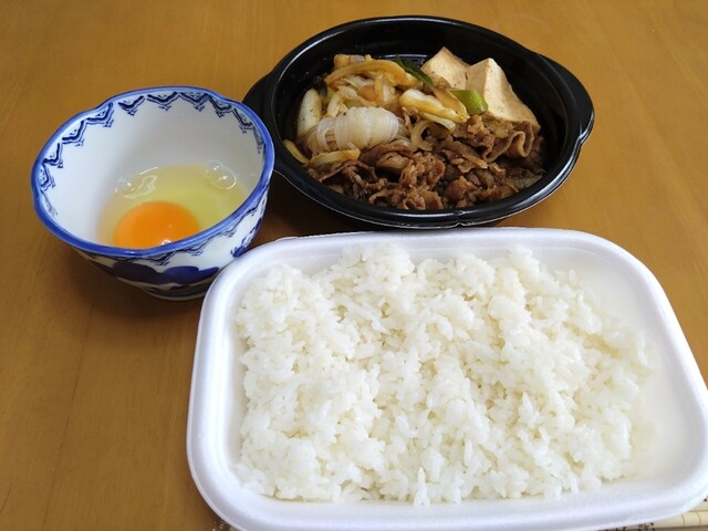 recommendations image for ほっともっと 北郷店