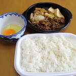 recommendations for ほっともっと 北郷店