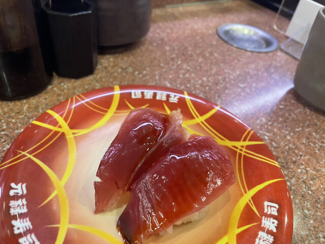 元禄寿司 梅田店的實拍高清圖