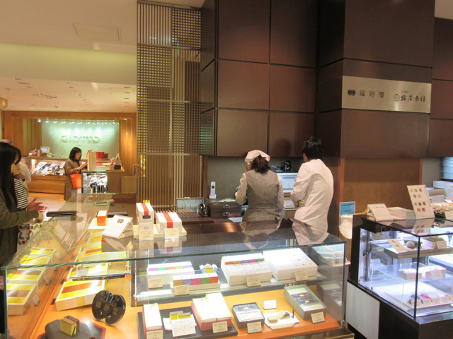 recommendations image for 福砂屋 銀座三越店