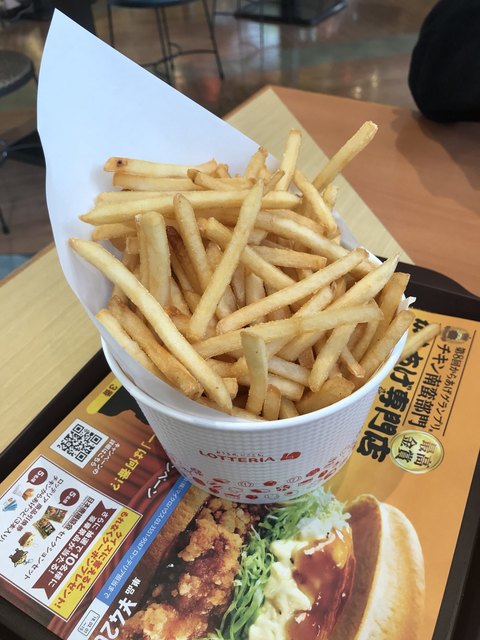 recommendations image for ロッテリア イオンモール釧路昭和FS店