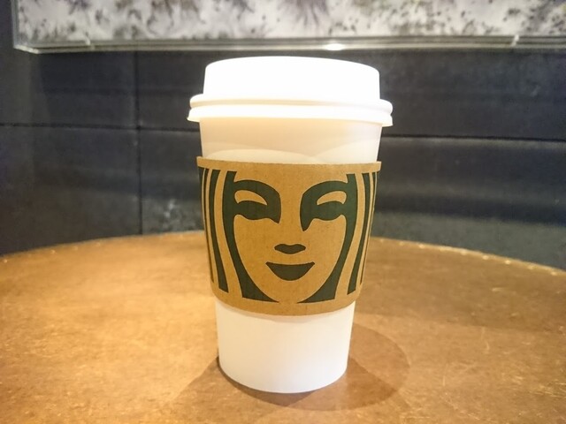 recommendations image for スターバックスコーヒー 京都BAL店