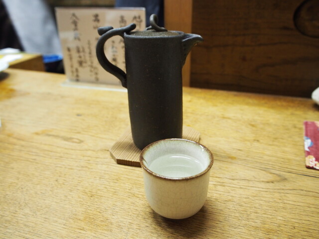 独酌　三四郎的實拍高清圖