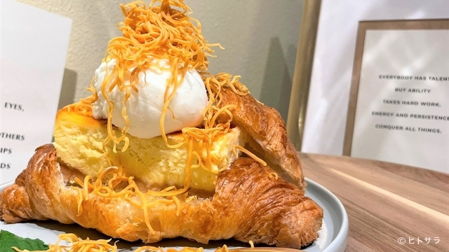 recommendations image for sinoa