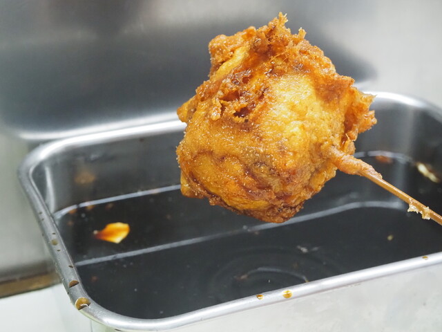 recommendations image for てんぐ