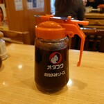 ひろしま酒蔵　歓粋亭的实拍图