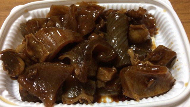 recommendations image for 肉の竹田屋