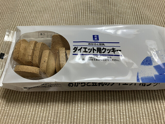 三代目 茂蔵 巣鴨とげぬき地蔵通り店的實拍高清圖