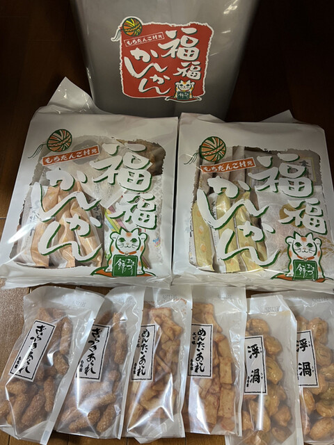 recommendations image for もち吉 堺店