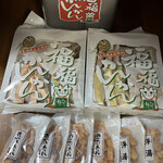 recommendations for もち吉 堺店