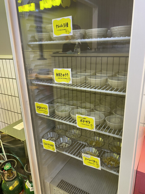 レモホル酒場 天四店的實拍高清圖