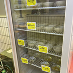 レモホル酒場 天四店的實拍圖