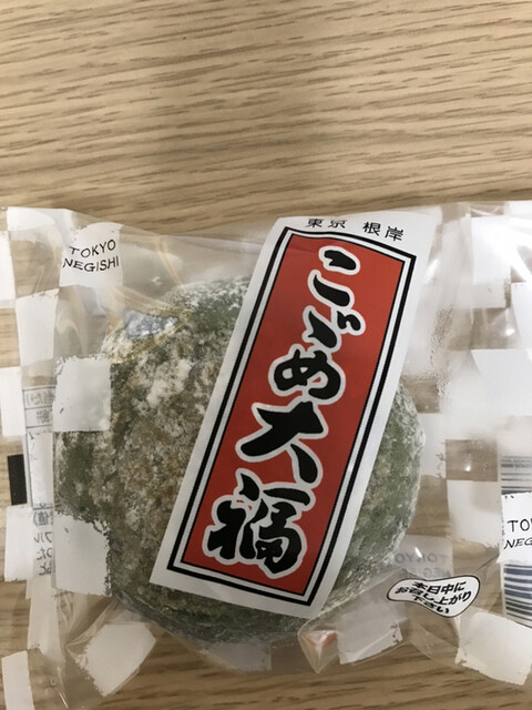 recommendations image for 竹隆庵 岡埜 日暮里店