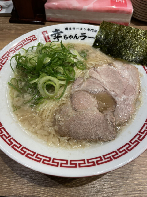 recommendations image for 幸ちゃんラーメン 福岡空港店