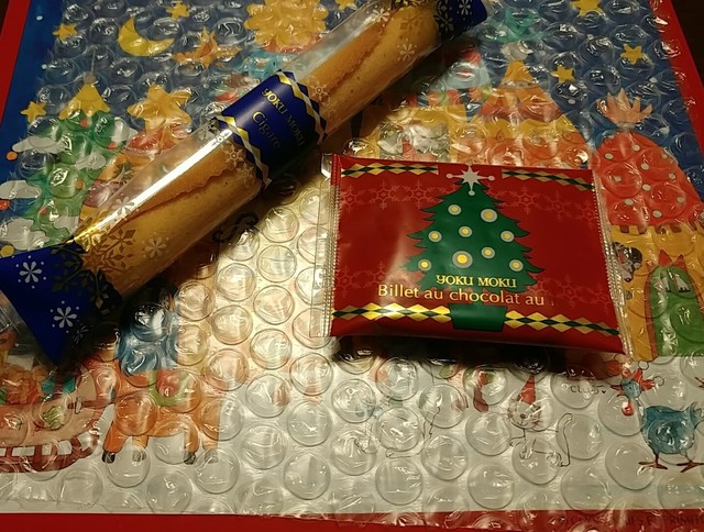 recommendations image for ヨックモック 西友 リヴィン光が丘店