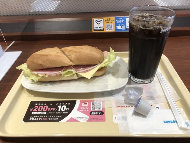 recommendations image for ドトール コーヒー ショップ 赤坂5丁目店