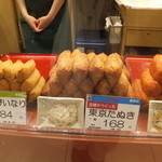 豆狸 エキュート赤羽店的實拍圖