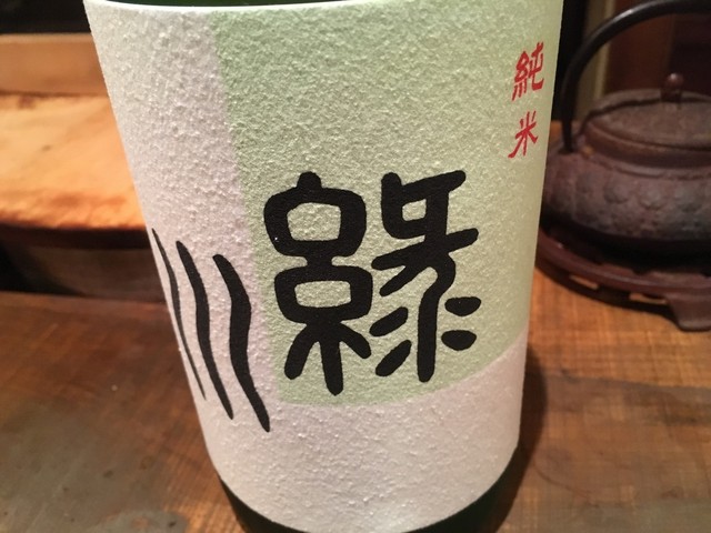 空蝉的實拍高清圖