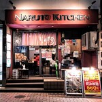 なるとキッチン 渋谷店的實拍圖